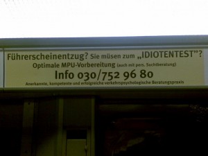 идиотентест