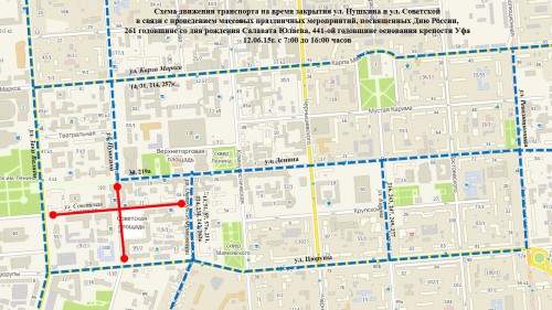 12 июня 2015 схема автобусов