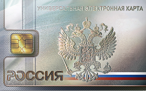 УЭК