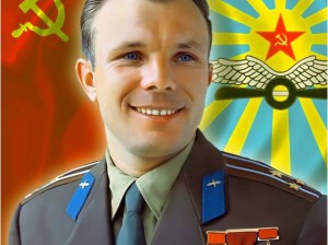 Гагарин