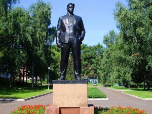 сквер маяковского в уфе
