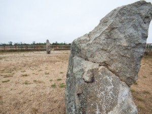 Башкирский Стоунхендж