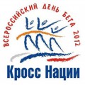 Кросс нации