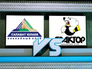 Трактор Салават Юлаев