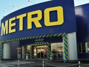 МЕТРО Кэш энд Керри
