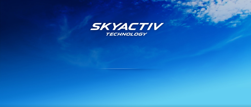 Технология Skyactiv