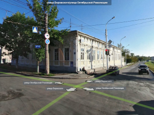 Дом Демидовых