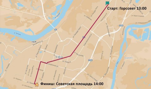 День 1000 велосипедистов