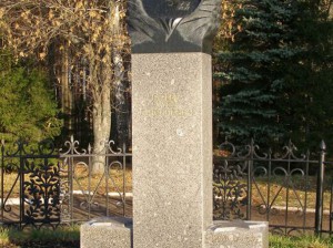Памятник М. Г. Гарееву