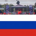 флаг России