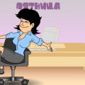 рабочий день в пятницу