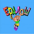 ералаш