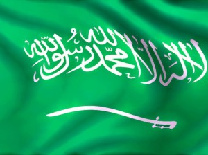 саудовская аравия