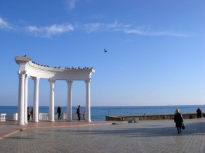 Алушта