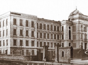 Петербургский университет