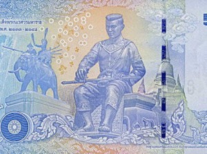 Статуя короля Рамы IV