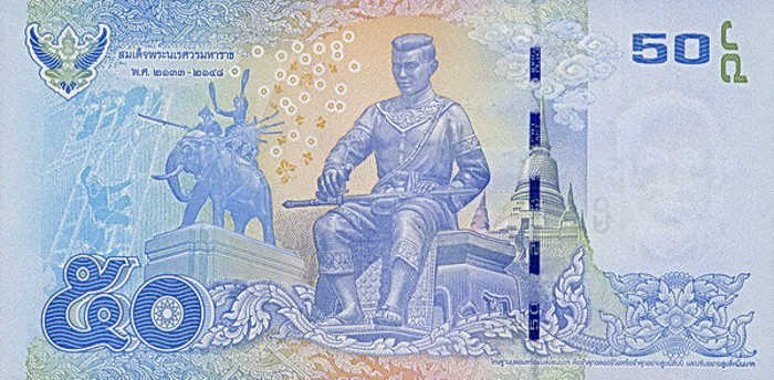 Статуя короля Рамы IV