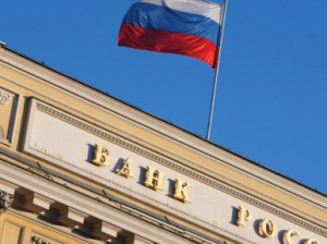 банк россии