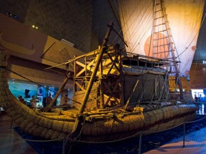 Морской музей в Осло