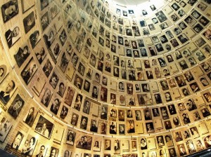Музей холокоста