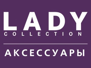 Lady Collection