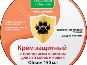 Печать этикетки на «Престиж этикетки»