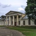 Поместье Вистычи