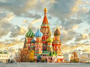 Путешествие по России