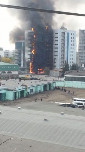 Пожар на Р.Зорге