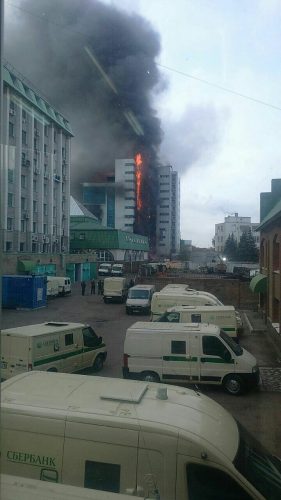 Пожар на Р.Зорге