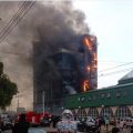 Пожар на Р.Зорге