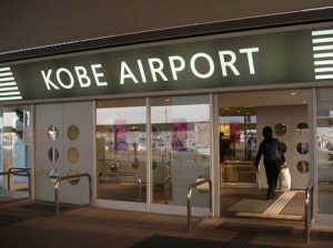 аэропорт Кобе