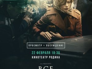 ВСЕ ДЕНЬГИ МИРА