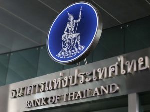 Центральный банк Таиланда