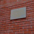 мемориальная доска экс-председателю Национального банка Башкортостана Мухамету Сагитдинову