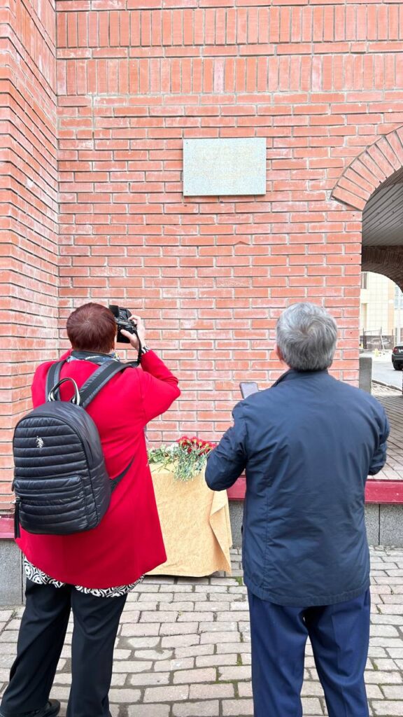 мемориальная доска экс-председателю Национального банка Башкортостана Мухамету Сагитдинову