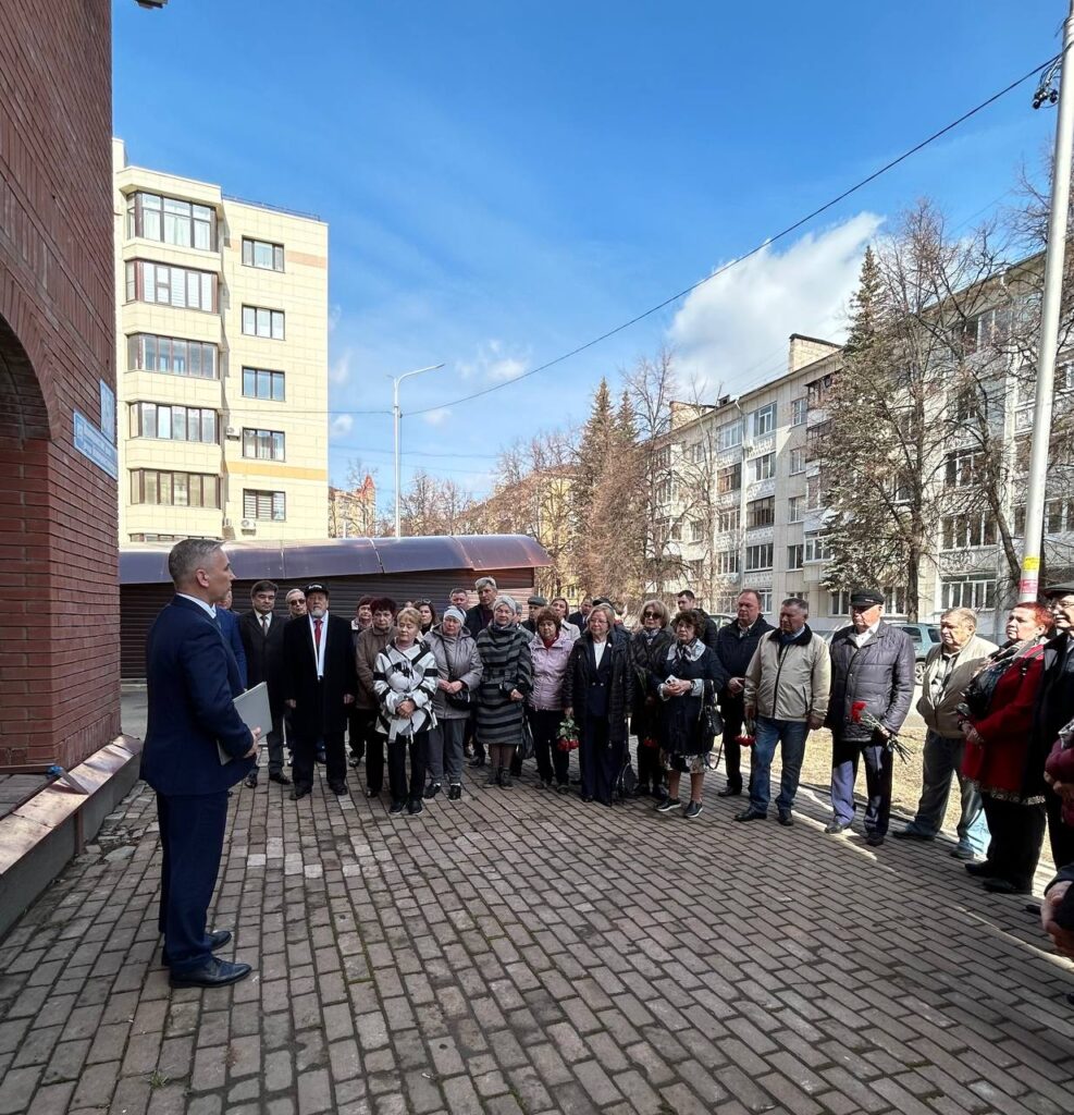 мемориальная доска экс-председателю Национального банка Башкортостана Мухамету Сагитдинову