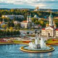 Город Белореченск