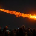 НЛО в Чишминском районе